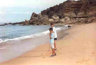 Mis hijos en la playa