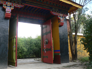 Norbulingka, Tibet